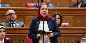 أمل عصفور في طلب إحاطة: لابد من الشفافية في إدارة أموال نقابة العاملين بالتعليم التي تمثل حقاً أصيلاً لأعضائها