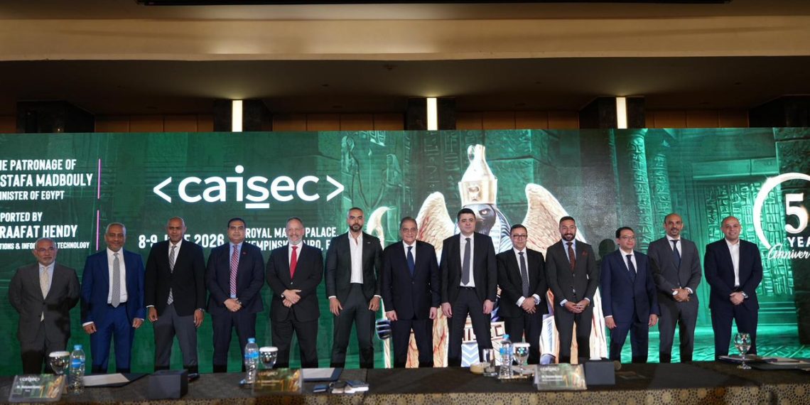 الاثنين المقبل.. انطلاق caisec’26 أضخم قمة عربية إفريقية للأمن السيبراني والسيادة الرقمية