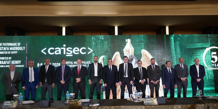 الاثنين المقبل.. انطلاق caisec’26 أضخم قمة عربية إفريقية للأمن السيبراني والسيادة الرقمية