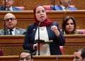 أمل عصفور تطالب الحكومة بتوضيح أسباب التوسع في العقود محددة المدة والإجراءات المتخذة لمنع إساءة استخدامها