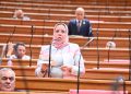 النائبة أمل عصفور : المرحلة الحالية تتطلب زيادة الاعتماد على القطاعات الإنتاجية وتعظيم الإيرادات
