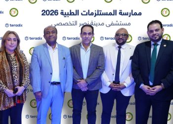أول ممارسة رقمية في مشتريات القطاع الصحي المصري تنطلق بشراكة “تيرادكس” وجمعية مدينة نصر بقيمة 500 مليون جنيه