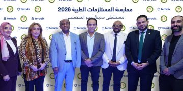 أول ممارسة رقمية في مشتريات القطاع الصحي المصري تنطلق بشراكة “تيرادكس” وجمعية مدينة نصر بقيمة 500 مليون جنيه