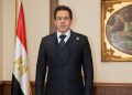 أمين سر اقتصادية النواب: لقاء السيسي وترامب يعزز فرص الشراكة الاستثمارية ويدعم استقرار الأسواق
