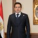 أمين سر اقتصادية النواب: لقاء السيسي وترامب يعزز فرص الشراكة الاستثمارية ويدعم استقرار الأسواق
