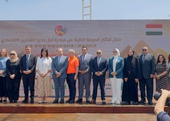 راعي مصر تشارك في المرحلة الثانية من مبادرة «أمل جديد» التي أطلقها التحالف الوطني للعمل الأهلي
