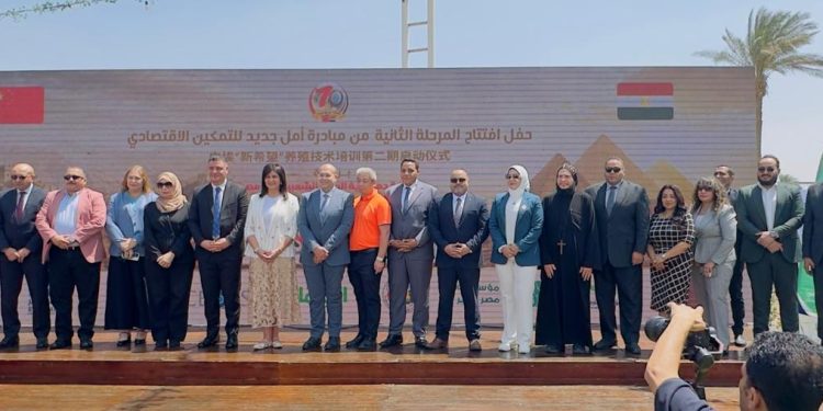راعي مصر تشارك في المرحلة الثانية من مبادرة «أمل جديد» التي أطلقها التحالف الوطني للعمل الأهلي