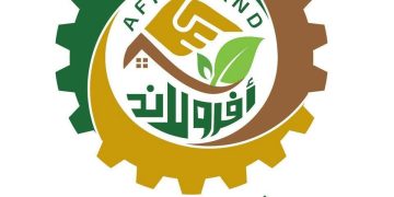 أفرولاند للتنمية المستدامة تؤكد التزامها بدعم المجتمعات المحلية والمشاركة في جهود بناء الجمهورية الجديدة