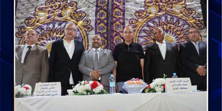 حماة الوطن بالمنيا ينظم المؤتمر الجماهيري الأول للتوعية بمنظومة التأمين الصحي الشامل.. ومحافظ المنيا يدعو لتكاتف الجهود لنشر الوعي والتسجيل
