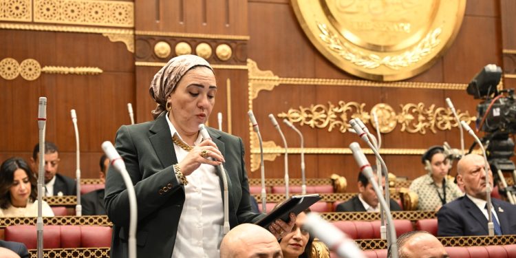 داليا الأتربي: تحديث قانون الشركات يمثل “خطوة جادة لدعم رؤية الدولة المصرية في بناء اقتصاد تنافسي حديث*