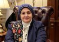 الدكتورة إيمان المصري: توجيهات الرئيس بإنشاء برنامج موحد للحماية الاجتماعية تؤكد اهتمام الدولة بكافة فئات المجتمع