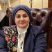 الدكتورة إيمان المصري: توجيهات الرئيس بإنشاء برنامج موحد للحماية الاجتماعية تؤكد اهتمام الدولة بكافة فئات المجتمع