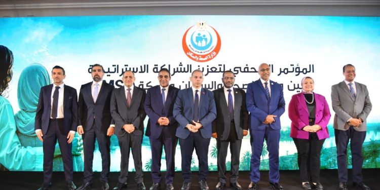 وزارة الصحة تستعرض تطور بروتوكولات علاج أورام الثدي ضمن مبادرة رئيس الجمهورية لدعم صحة المرأة