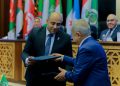 “ميجا تراست” توقع بروتوكول تعاون مع الأكاديمية العربية لتأهيل الطلاب لسوق العمل عبر منصة Taskedin