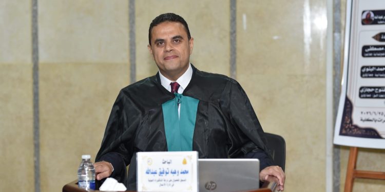 كلية إدارة الأعمال تُتوِّج الباحث محمد وهبة توفيق عبد الله بالدكتوراه المهنية في إدارة الأعمال