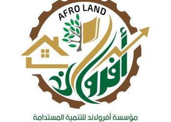 مؤسسة أفرولاند للتنمية المستدامة تطلق أول حاضنة لريادة الأعمال في صعيد مصر