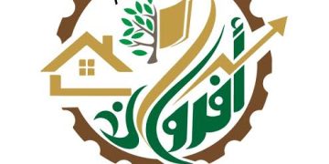 مؤسسة أفرولاند للتنمية المستدامة تطلق أول حاضنة لريادة الأعمال في صعيد مصر