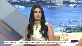 ما هي أسباب انتشار الزواحف والثعابين والأفاعي في المناطق السكنية؟