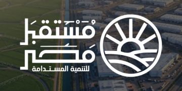جهاز مستقبل مصر ينفي مغالطات مشروع قانون إعادة تنظيمه