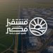 جهاز مستقبل مصر ينفي مغالطات مشروع قانون إعادة تنظيمه