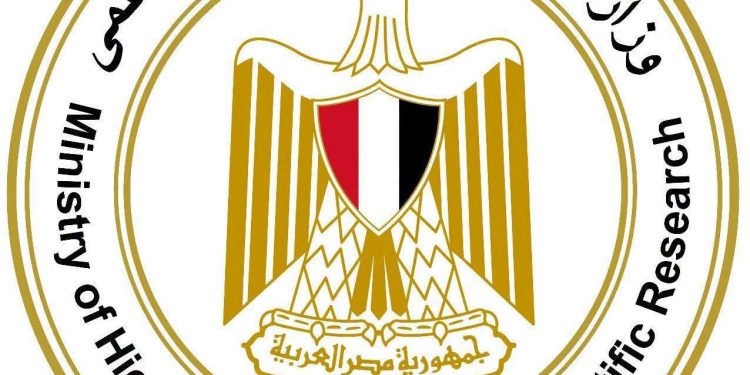 9871 طالبًا يسجلون إلكترونيًا في ماراثون اختبارات القدرات.. والتعليم العالي تُحذر: الموقع يغلق 6 أغسطس