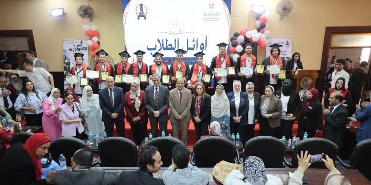 الكلية التكنولوجية بالمطرية تنظم ملتقى التوظيف الأول لتوفير 3000 فرصة عمل
