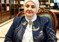 الدكتورة إيمان المصري: 30 يونيو أسست لمسار التنمية المستدامة ومهدت لانطلاق الجمهورية الجديدة