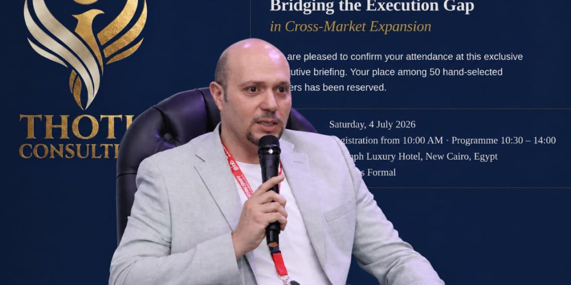 يجمع 100 رئيس شركة.. تحوت للاستشارات تطلق أول ملتقى تنفيذي لدعم توسع الشركات المصرية في أسواق الخليج