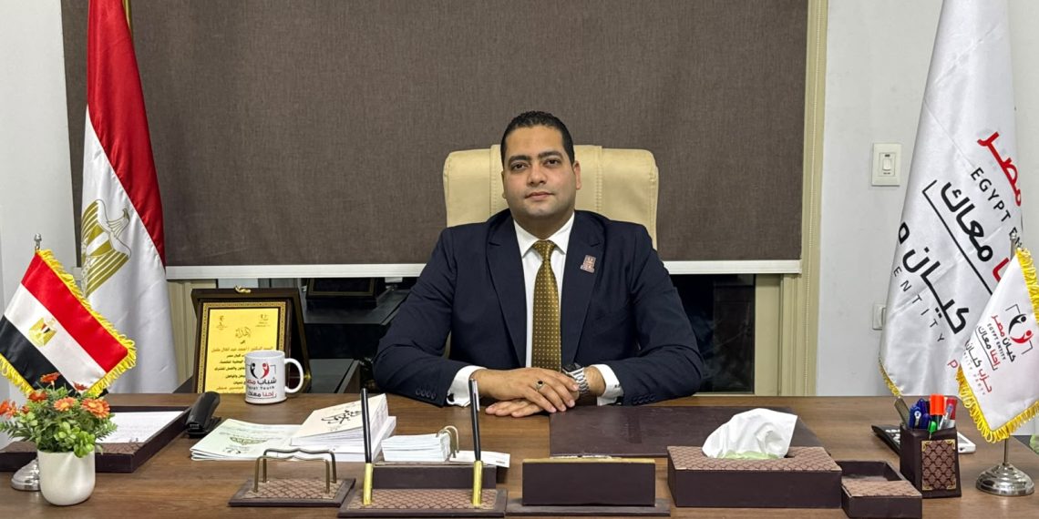 الدكتور أحمد عبدالعال خليل: افتتاح مقر القيادة الاستراتيجية للدولة يؤكد أن مصر تبني قوتها بعقل استراتيجي يسبق التحديات