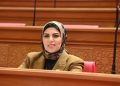النائبة نهال أبو وافية تتقدم بطلب إحاطة بشأن صعوبة إمتحان الكيمياء للثانوية العامة