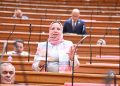أمل عصفور: افتتاح مقر القيادة الاستراتيجية يؤكد امتلاك مصر رؤية متكاملة لبناء القوة الشاملة للدولة
