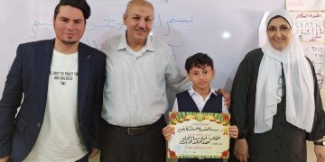 تكريم أوائل الثالث الابتدائى تحت رعاية الأستاذ عماد حمدي مدير مدرسة المعتمدية بالجيزة