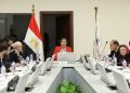 الصحة تُطلق المنصة الإلكترونية للخطة التنفيذية الثانية للسكان والتنمية حتى 2027