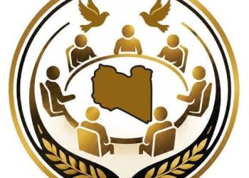 سرت تحتضن المؤتمر الأول للأحزاب الليبية من أجل صياغة رؤية وطنية لمعالجة الأزمة  
