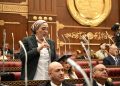 النائبة داليا الأتربي: رسائل الرئيس في ذكرى 23 يوليو عكست ثقة الدولة في قدرتها على مواجهة التحديات وترسيخ الأمن والسلام والتنمية