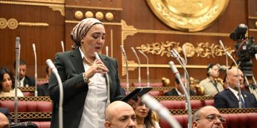 النائبة داليا الأتربي: رسائل الرئيس في ذكرى 23 يوليو عكست ثقة الدولة في قدرتها على مواجهة التحديات وترسيخ الأمن والسلام والتنمية