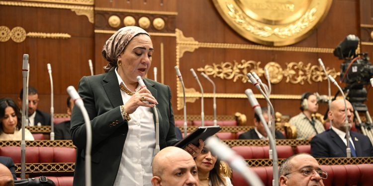 النائبة داليا الأتربي: رسائل الرئيس في ذكرى 23 يوليو عكست ثقة الدولة في قدرتها على مواجهة التحديات وترسيخ الأمن والسلام والتنمية
