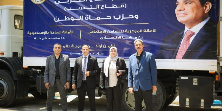 انطلاق المرحلة الجديدة من مبادرة “تأهيل الشباب لسوق العمل” بالإسماعيلية.. شراكة بين “حماة الوطن” ووزارة الإنتاج الحربي لدعم الشباب