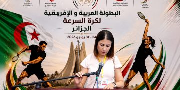 الجزائر تفتح أبوابها لأبطال القارة.. انطلاق البطولة العربية والأفريقية لكرة السرعة بمشاركة 15 دولة