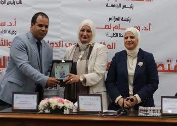 المؤتمر العلمي الدولي الـ31 لإعلام القاهرة يكرّم قناة إكسترا نيوز 