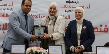 المؤتمر العلمي الدولي الـ31 لإعلام القاهرة يكرّم قناة إكسترا نيوز 