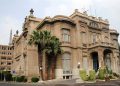 تعرف على مصروفات جامعة عين شمس الأهلية للعام الدراسي الجديد 2026/2027