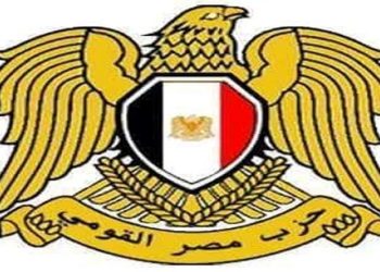 مصر القومي: مدينة العدالة الرقمية تجسد رؤية الدولة لتحديث القضاء وتقديم خدمات تليق بالمواطن