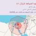 زلزال القاهرة.. جهاز مدينة حدائق العاصمة يُطمئن السكان: الموقف مستقر 