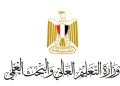 التعليم العالي تحذر الطلاب من وسطاء يدّعون قدرتهم على إلحاقهم بالجامعات الخاصة والأهلية مقابل مبالغ مالية