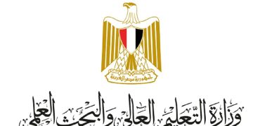 التعليم العالي تحذر الطلاب من وسطاء يدّعون قدرتهم على إلحاقهم بالجامعات الخاصة والأهلية مقابل مبالغ مالية