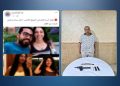 أول صورة لمرتكب مذبحة أسرة التجمع الخامس.. اعترافات تكشف الدافع ووقائع الجريمة