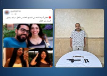 أول صورة لمرتكب مذبحة أسرة التجمع الخامس.. اعترافات تكشف الدافع ووقائع الجريمة