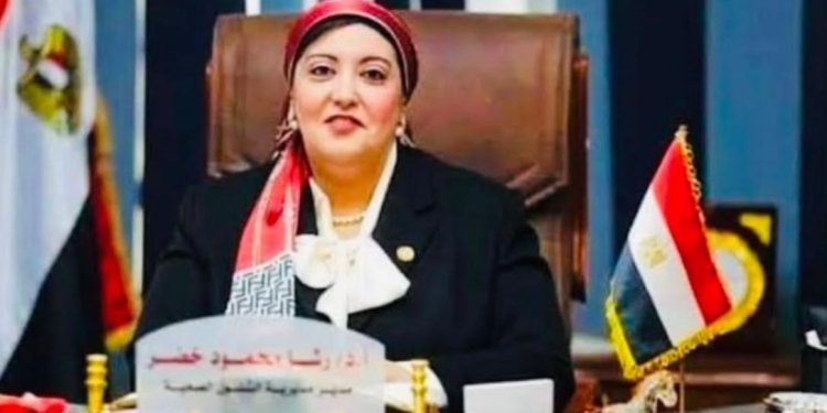 الدكتورة رشا محمود خضر مديرًا لمديرية الشئون الصحية بالغربية