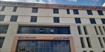 تدخل جراحي دقيق بقسم جراحة التجميل بمستشفى بولاق الدكرور ينقذ مريضًا من مضاعفات إصابة بالوجه 